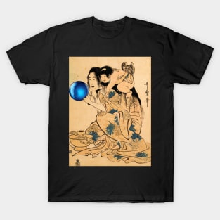 Ponder This Orb Japan Japanese T-Shirt